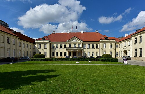 Ministry of Culture and National Heritage